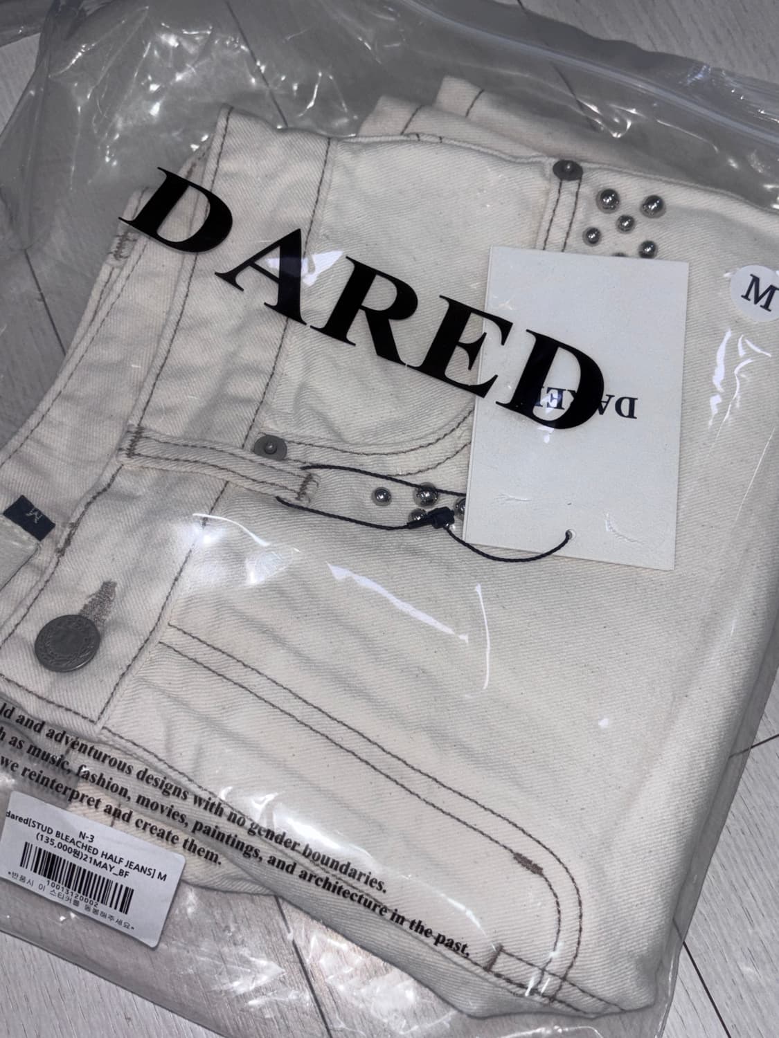 Dared 데어드 stud bleached half jeans  상품이미지2