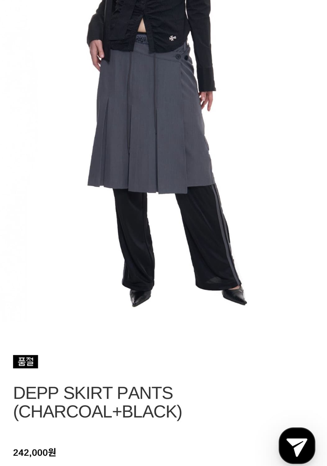 2000 archives skirt pants 상품이미지2