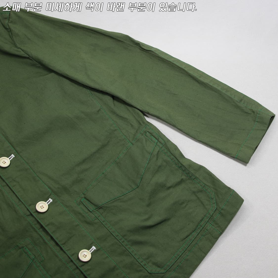 (착용컷) SIMPLE LIFE 린넨 워크 자켓 (남성용 98) 상품이미지5