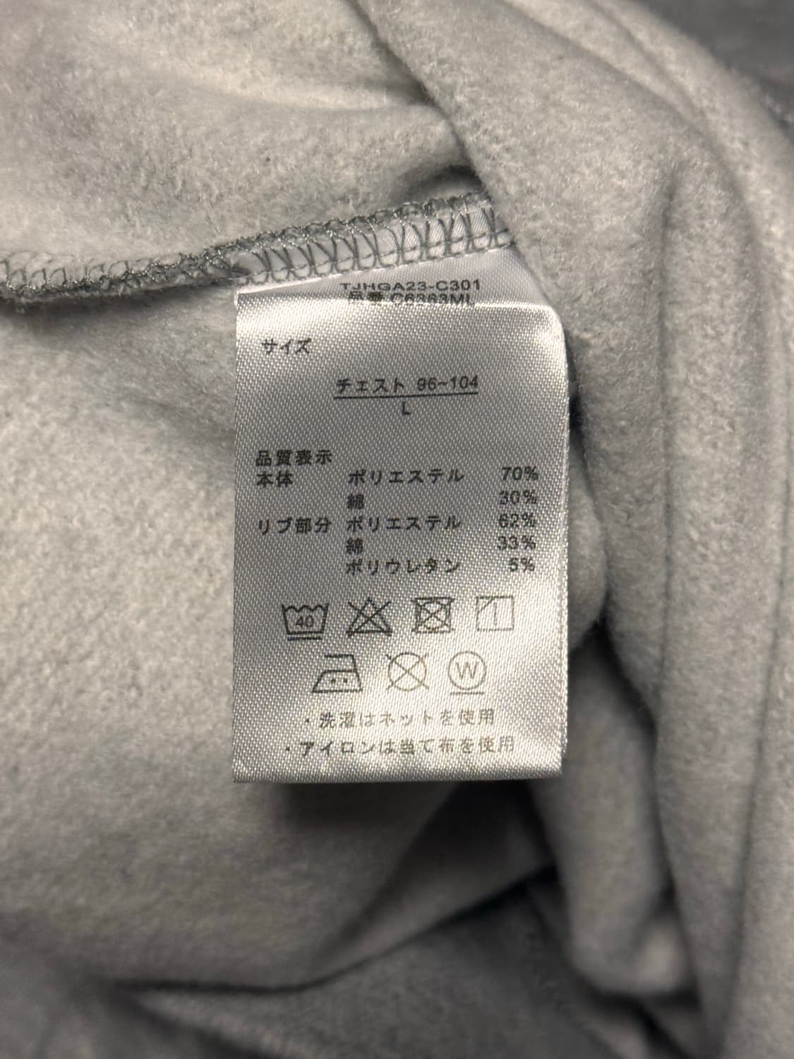 MLB 뉴욕 양키스 프린팅 기모 맨투맨 상품이미지6