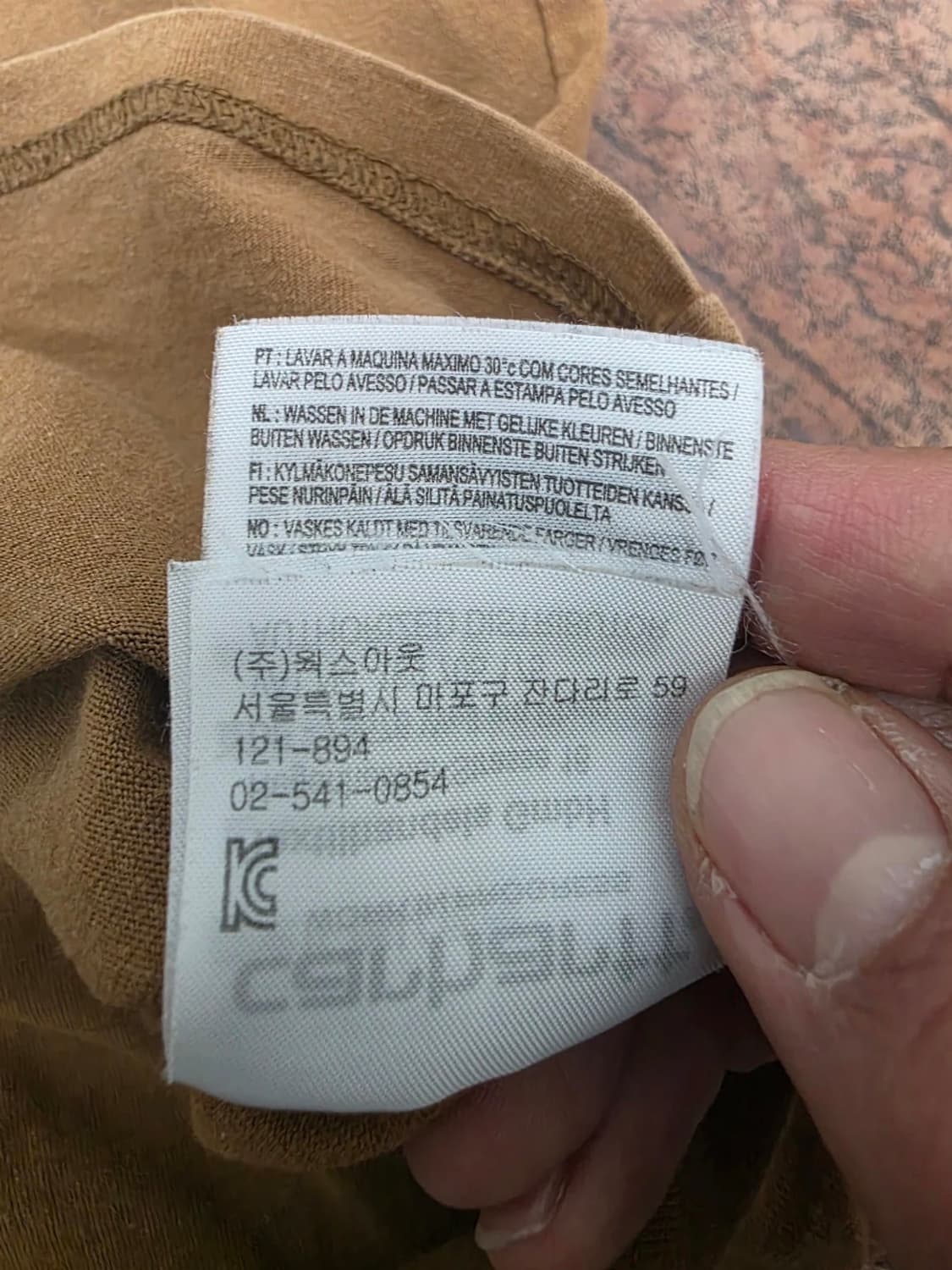 칼하트 롱슬리브 브라운 상품이미지8