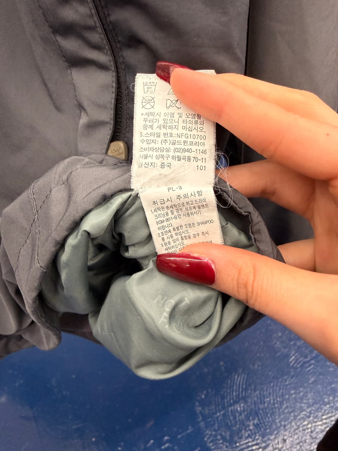 TnF 노스페이스 고어텍스 바람막이 상품이미지7