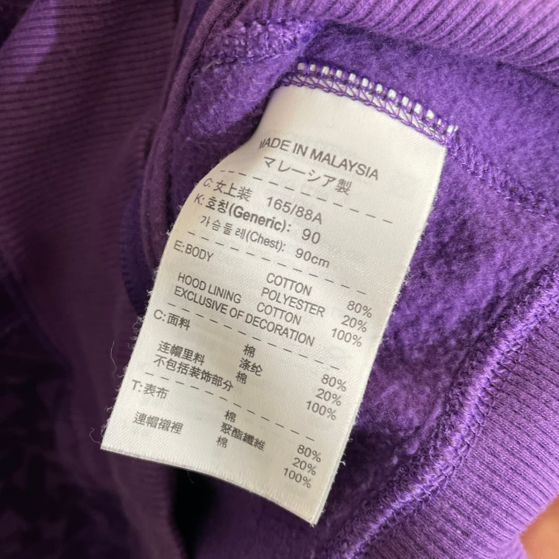 나이키 여성 패턴 후드집업 L(90) 상품이미지6