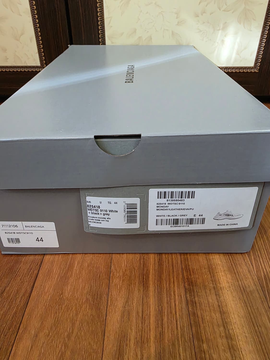 발렌시아가 먼데이 슈즈 화이트 44 상품이미지1