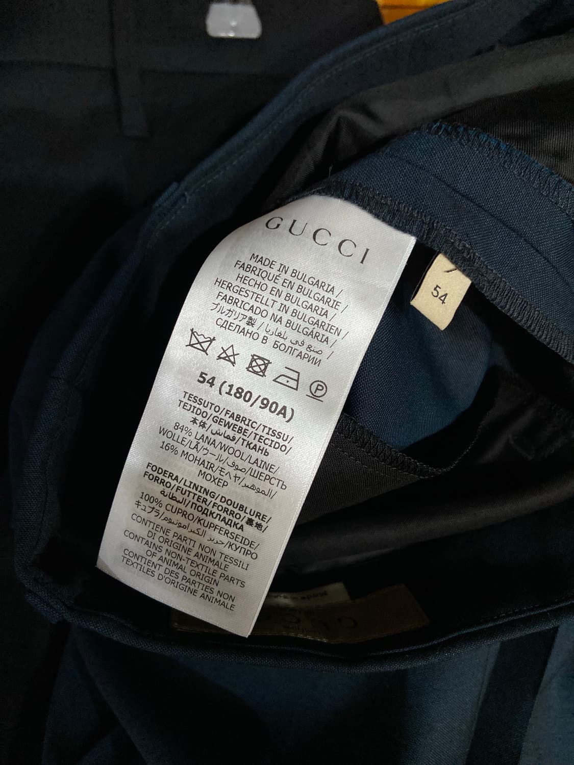 Gucci 구찌유니폼 다크 그린 포멀 트라우더 슬랙스 상품이미지6