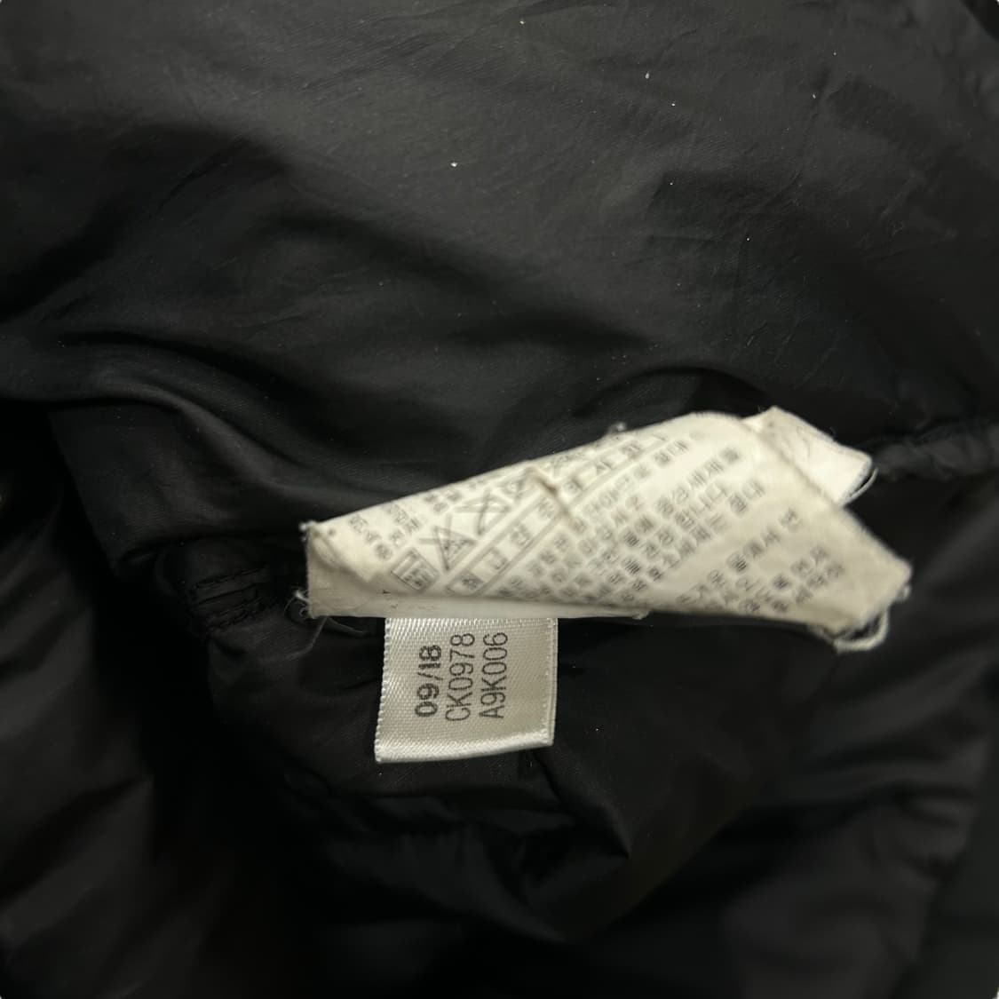 아디다스 롱패딩 상품이미지9