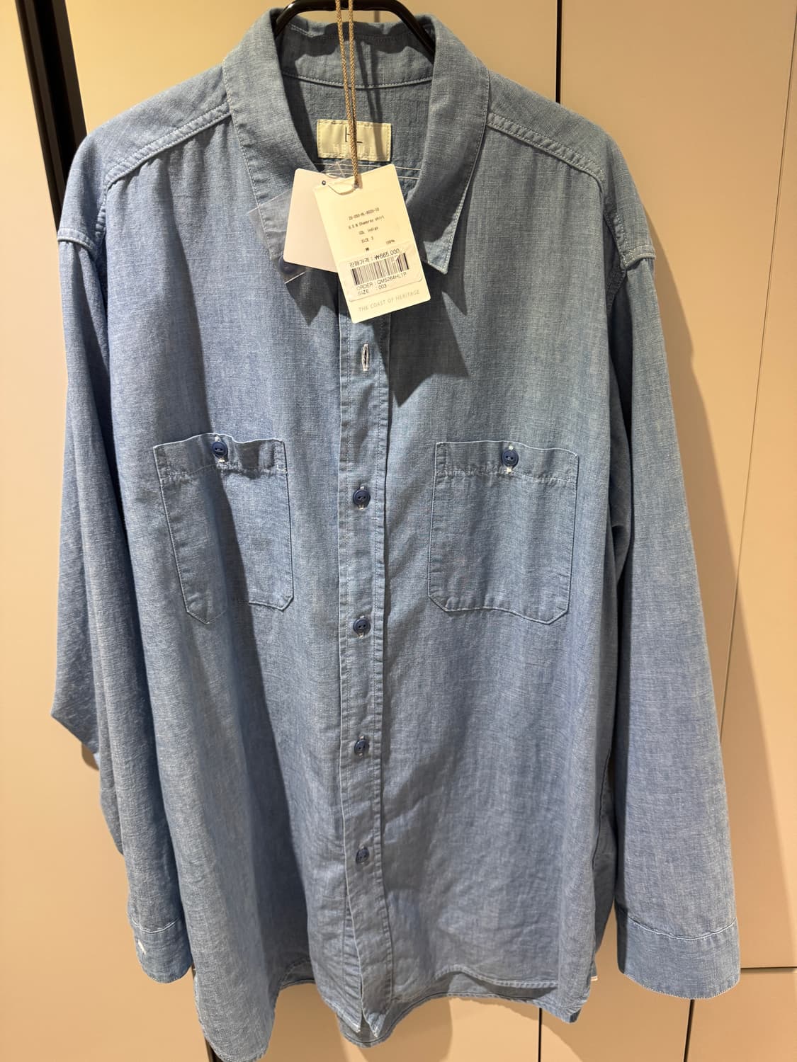 Usn Chambray Shirt - Blue 상품이미지1