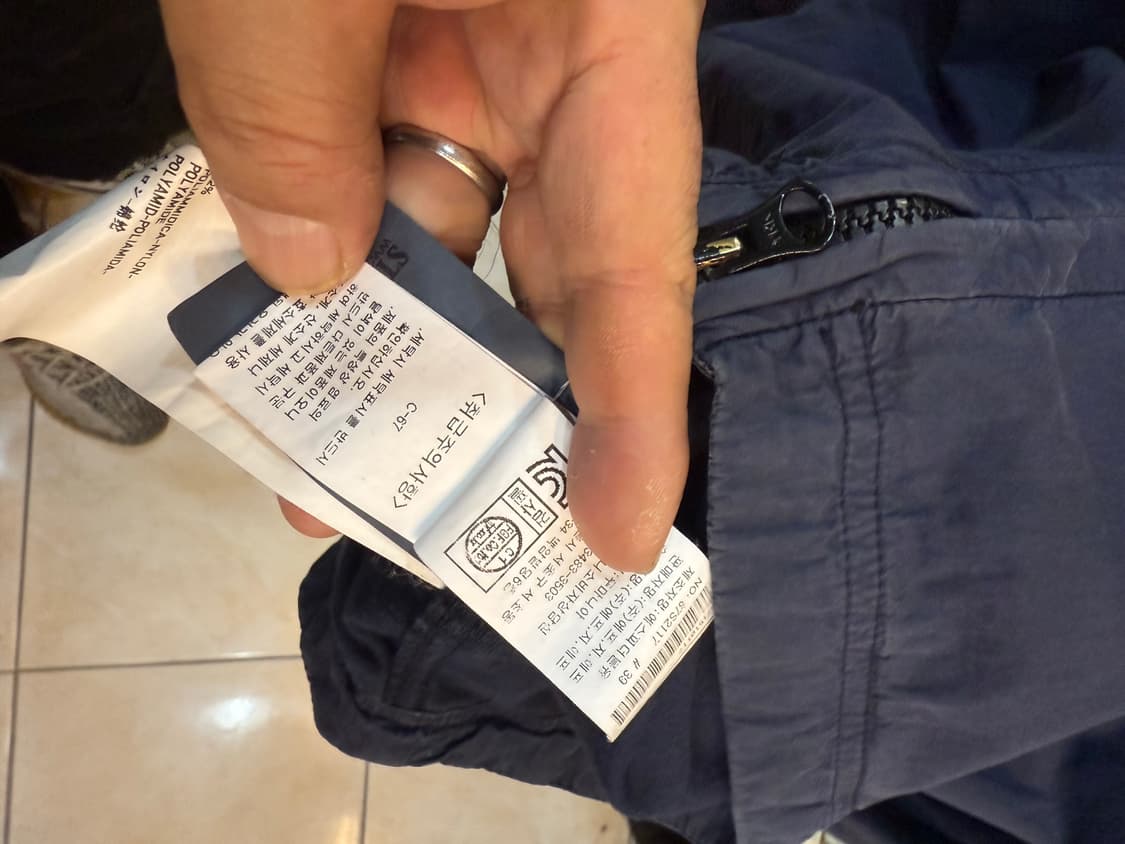 95 정품 스톤아일랜드 투포켓 오버셔츠 자켓 팝니다 상품이미지6