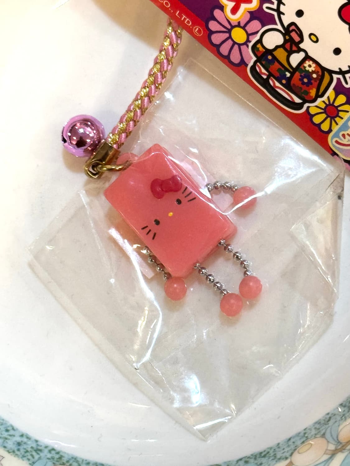 14년 고전 키티 지역 키링 상품이미지2