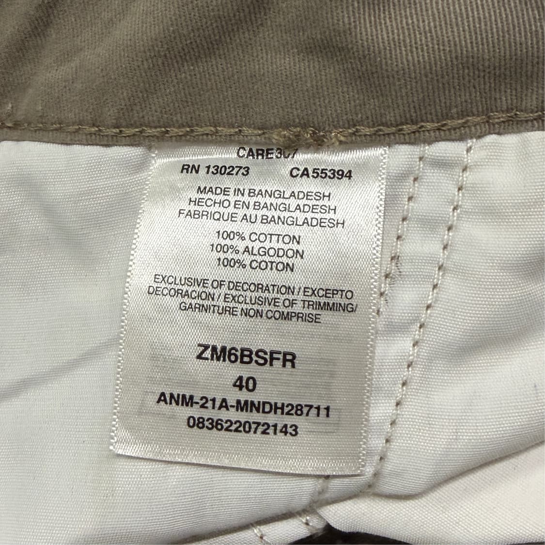 [40] 랭글러 카고 반바지 상품이미지7