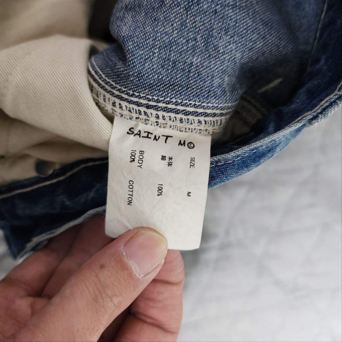 [M] 세인트미카엘 24aw 더블니 플레어 데님 상품이미지7
