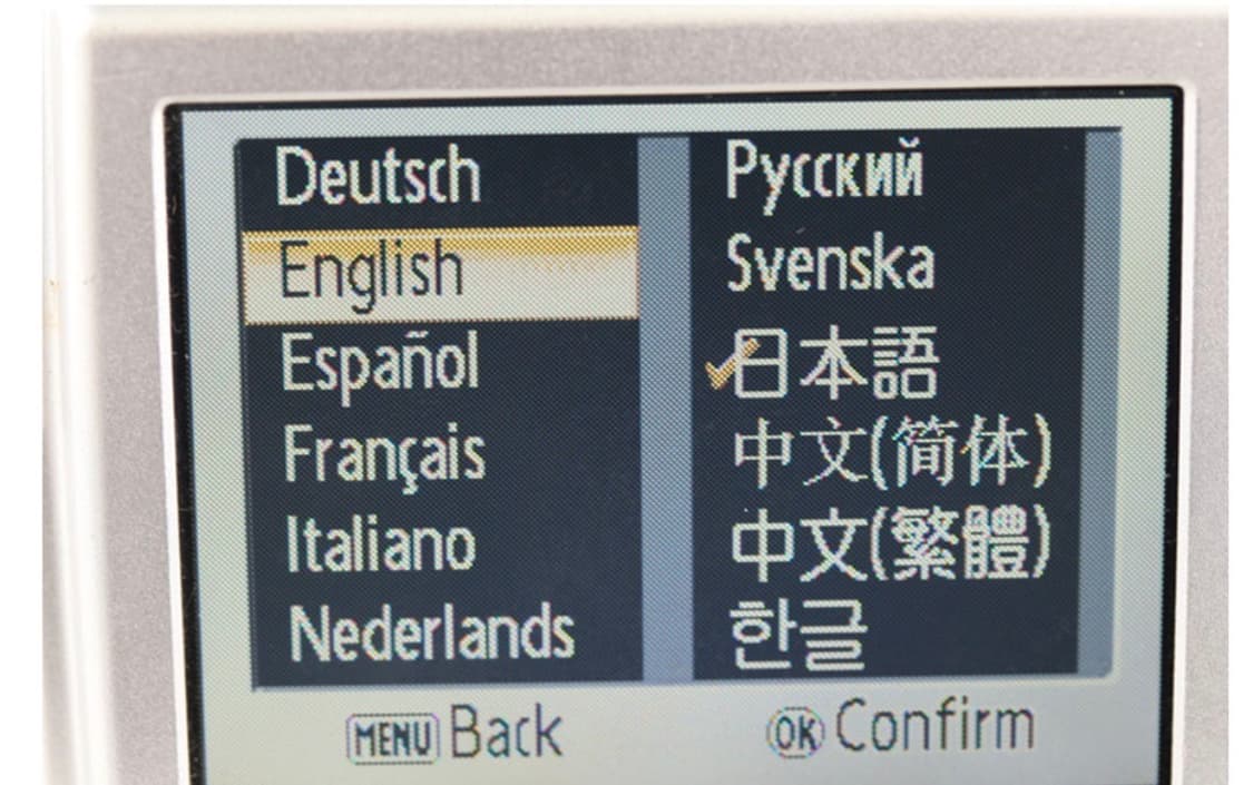 니콘 쿨픽스 P2  상품이미지3