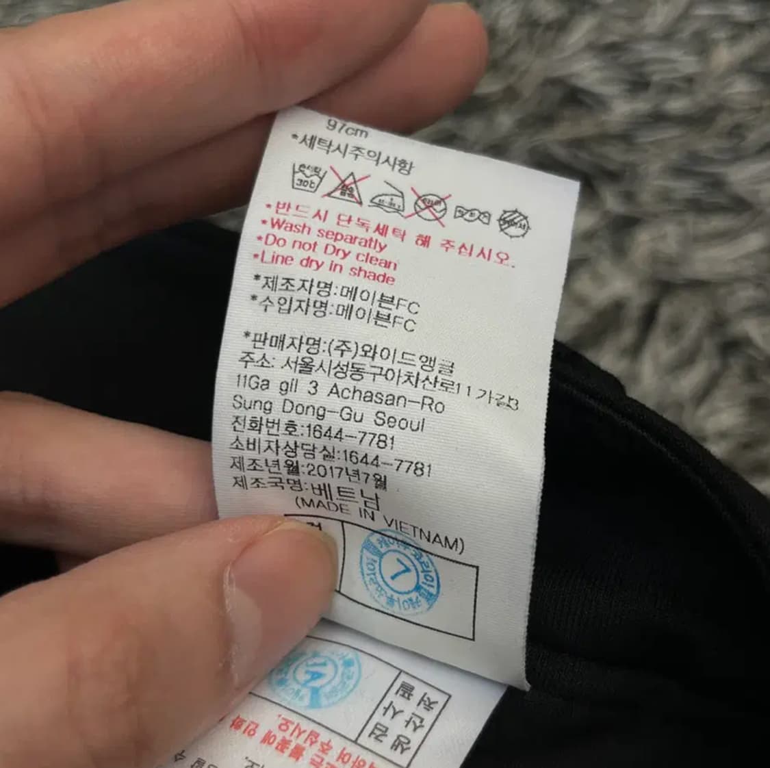 와이드앵글 여성 골프 스커트 (70) 상품이미지5