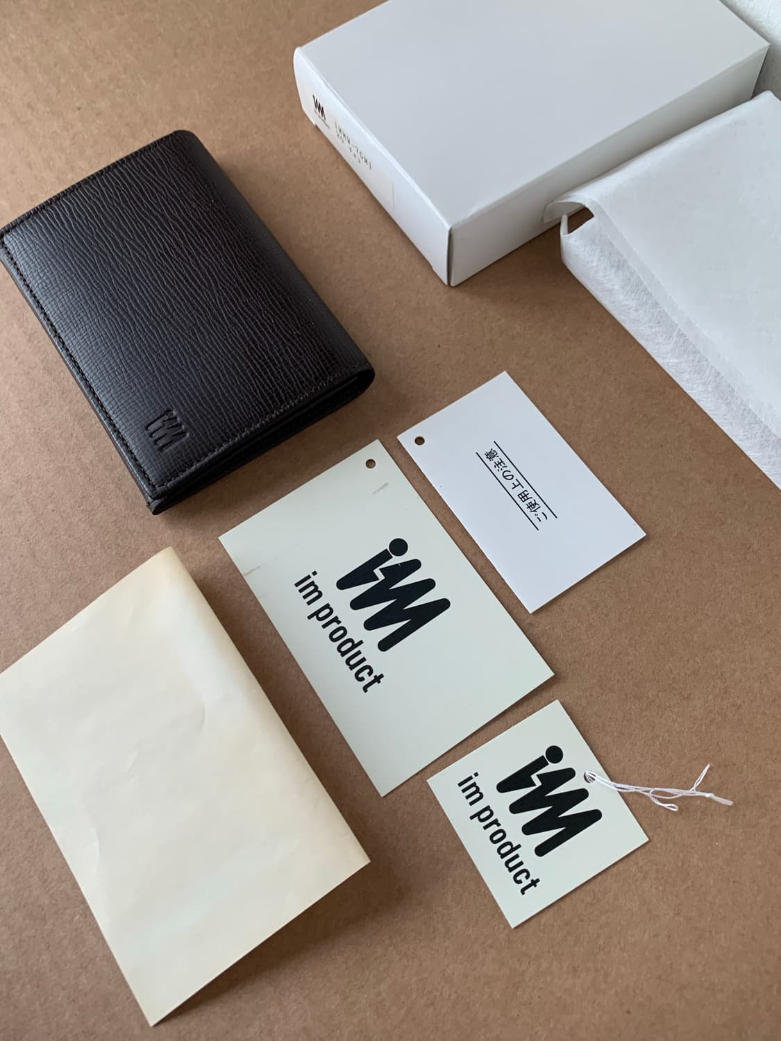 issey miyake card wallet dark brown 상품이미지1