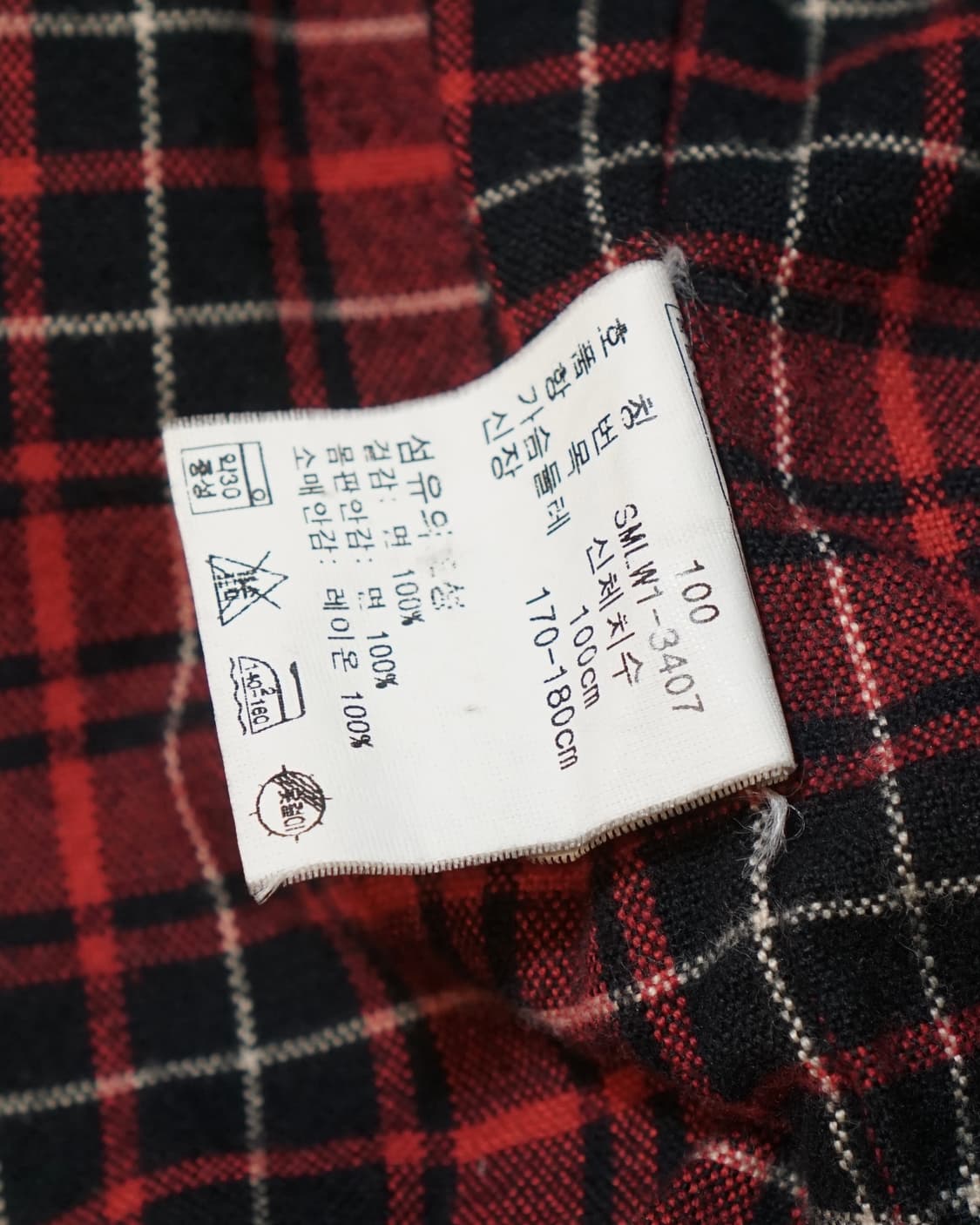 폴로 랄프로렌 90s 헤링턴 코로듀이 자켓 상품이미지8