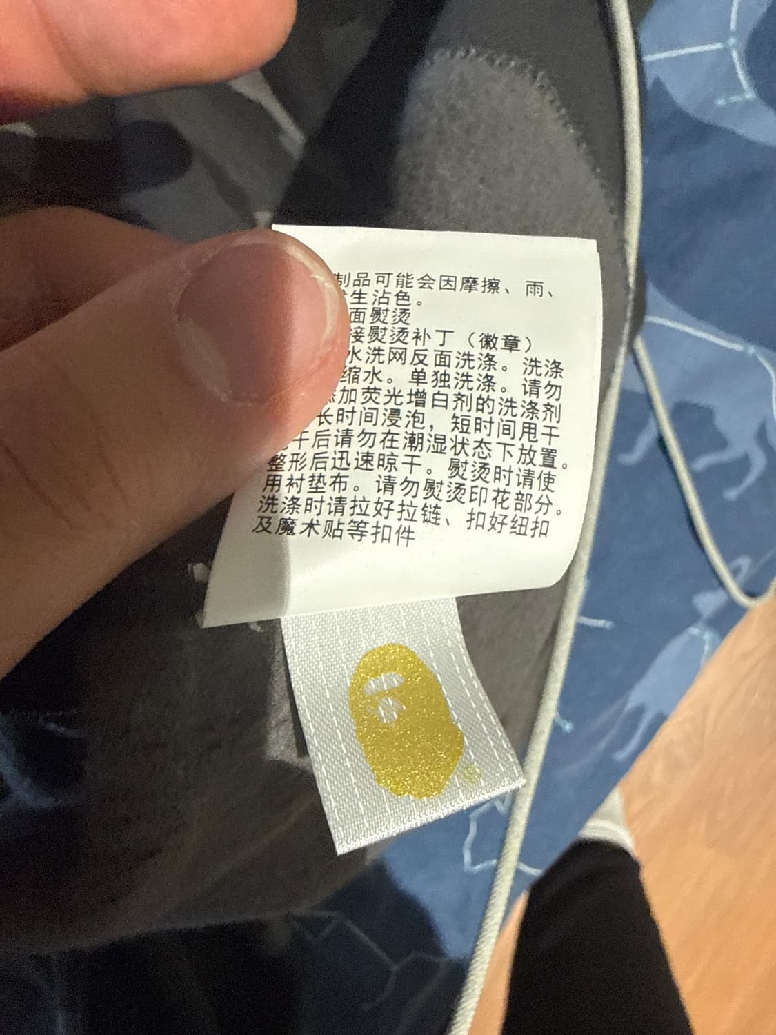 베이프 샤크 후드집업 흑계 상품이미지5