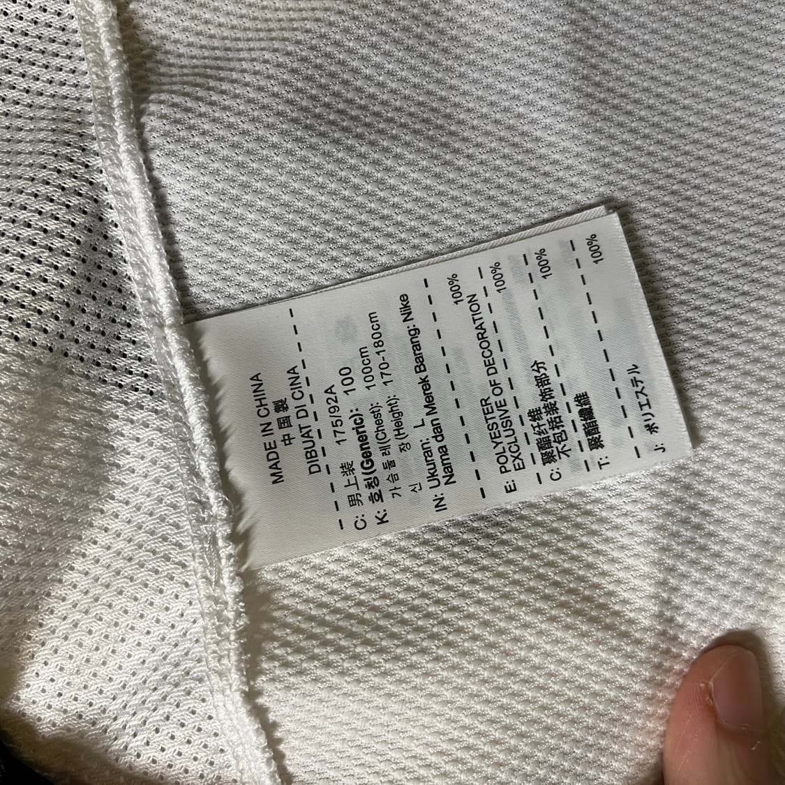 나이키 드라이핏 롱슬리브 상품이미지6