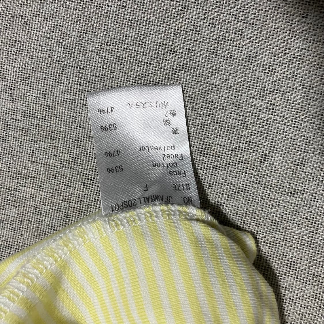 [OS] 제니팩스 옐로 스트라이프 자수 티셔츠 상품이미지9