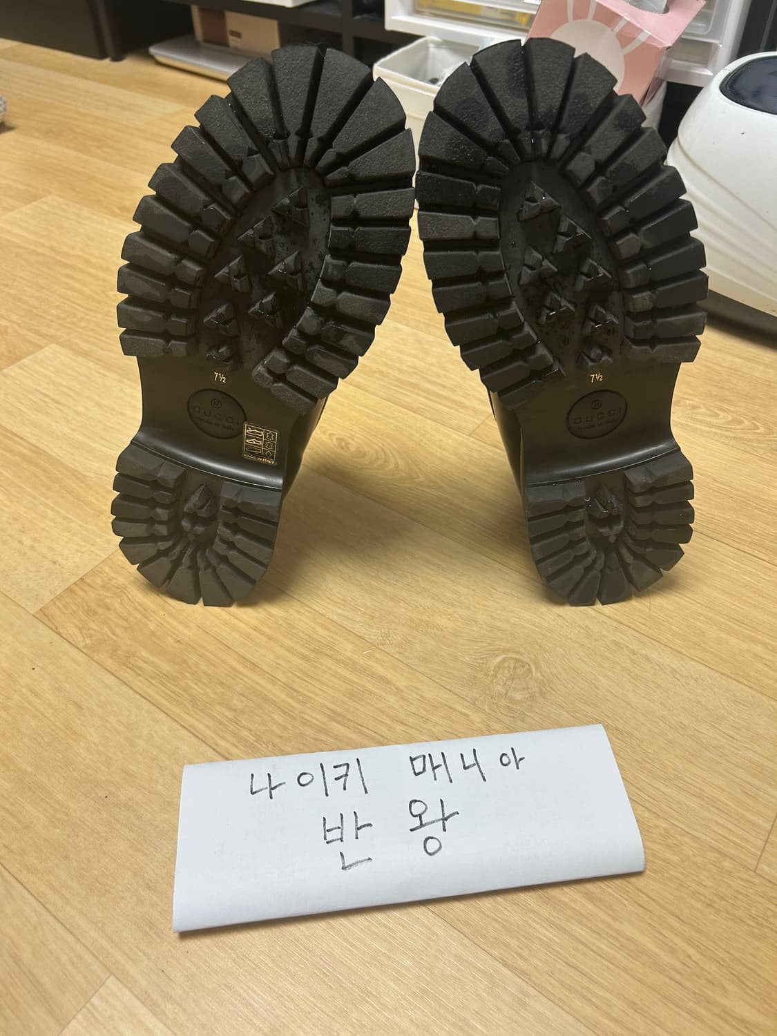구찌 홀스빗 러그솔 로퍼 7.5 상품이미지2