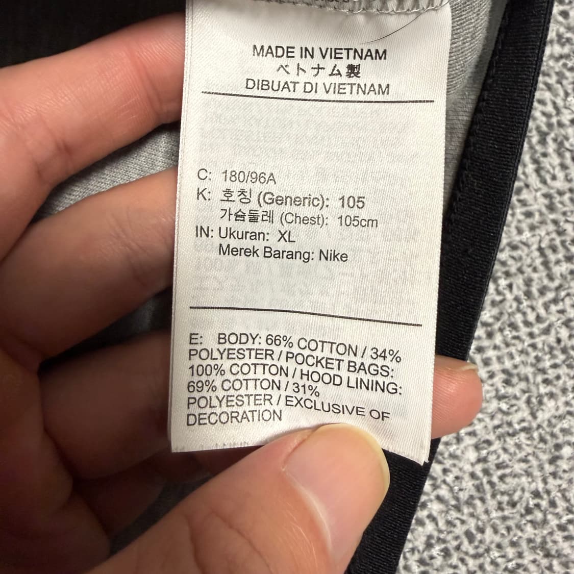 나이키 테크팩 후드집업 그레이 XL 상품이미지4