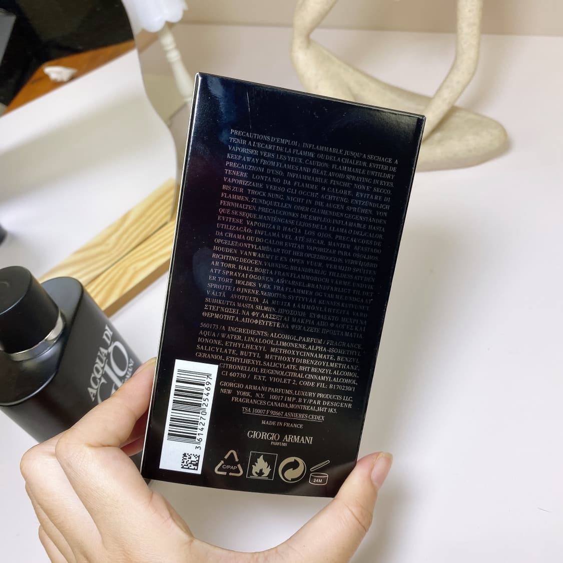 아르마니 지오 향수의 물 향수 100ml 상품이미지2