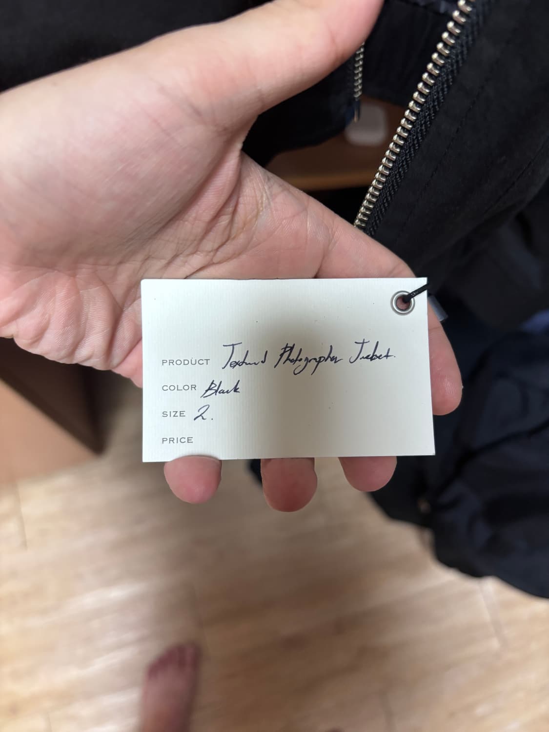 모노프리베 자켓 상품이미지4