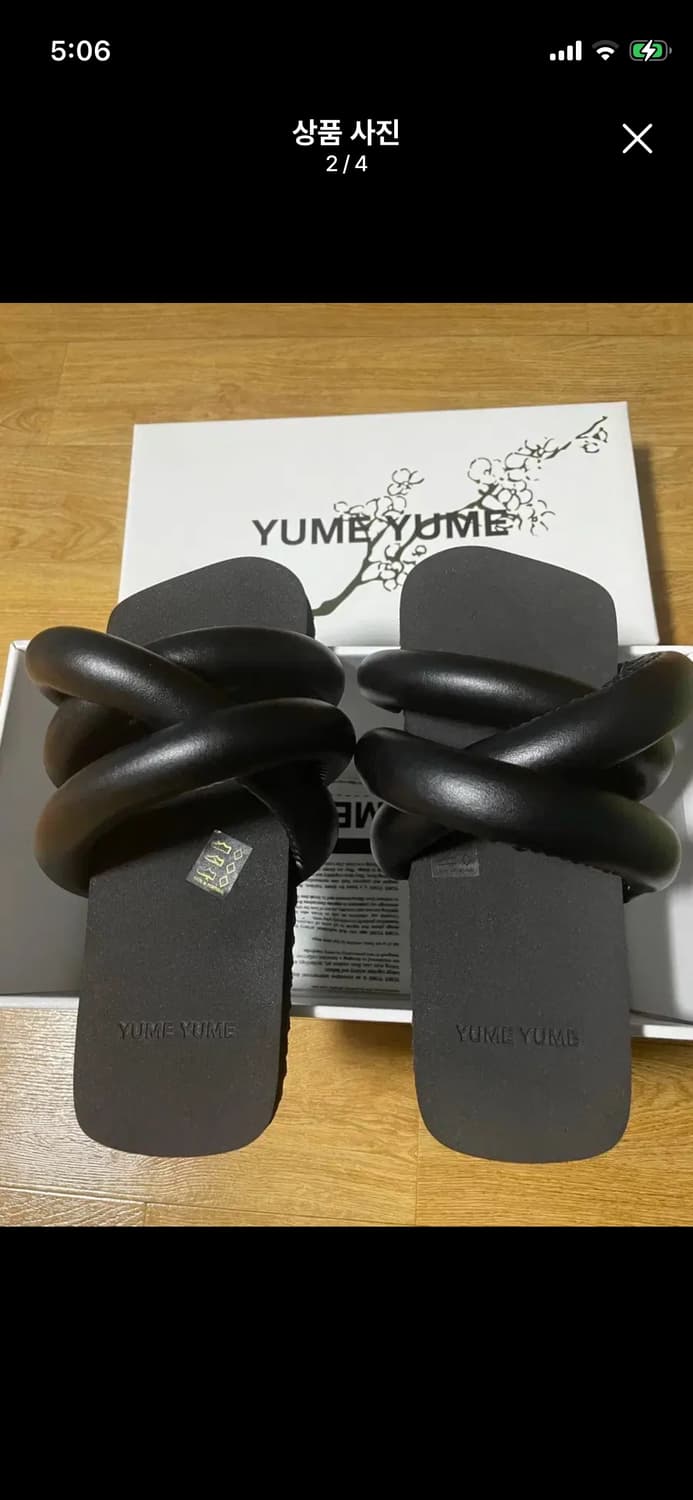 Yume yume 타이어 샌들 상품이미지1