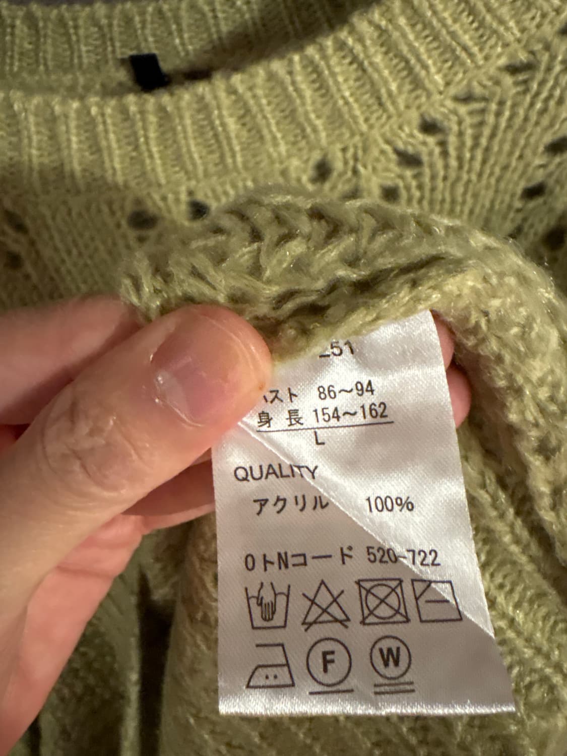 [새제품]earth music&ecology Japan Label (어스 상품이미지3