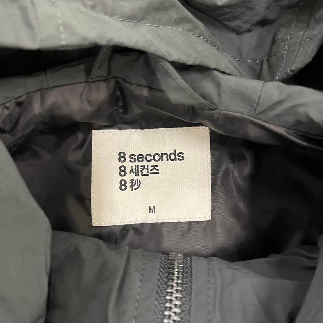 [M] 에잇세컨즈 여성 캐주얼 후드 집업 자켓 0107M1 상품이미지2