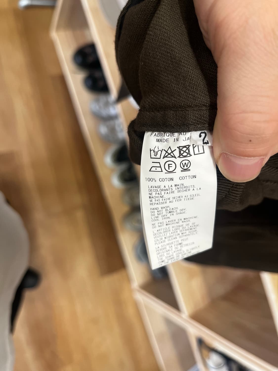 요지야마모토 뿌르옴므 코튼 블루종 상품이미지5