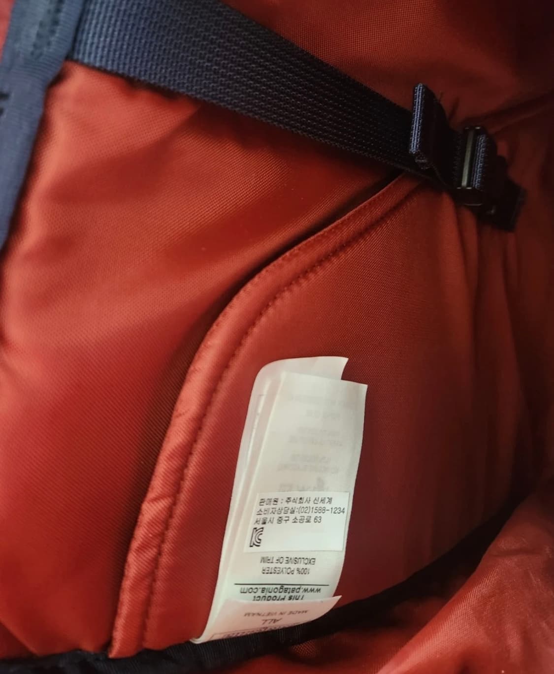 파타고니아 한정판 백팩 상품이미지3