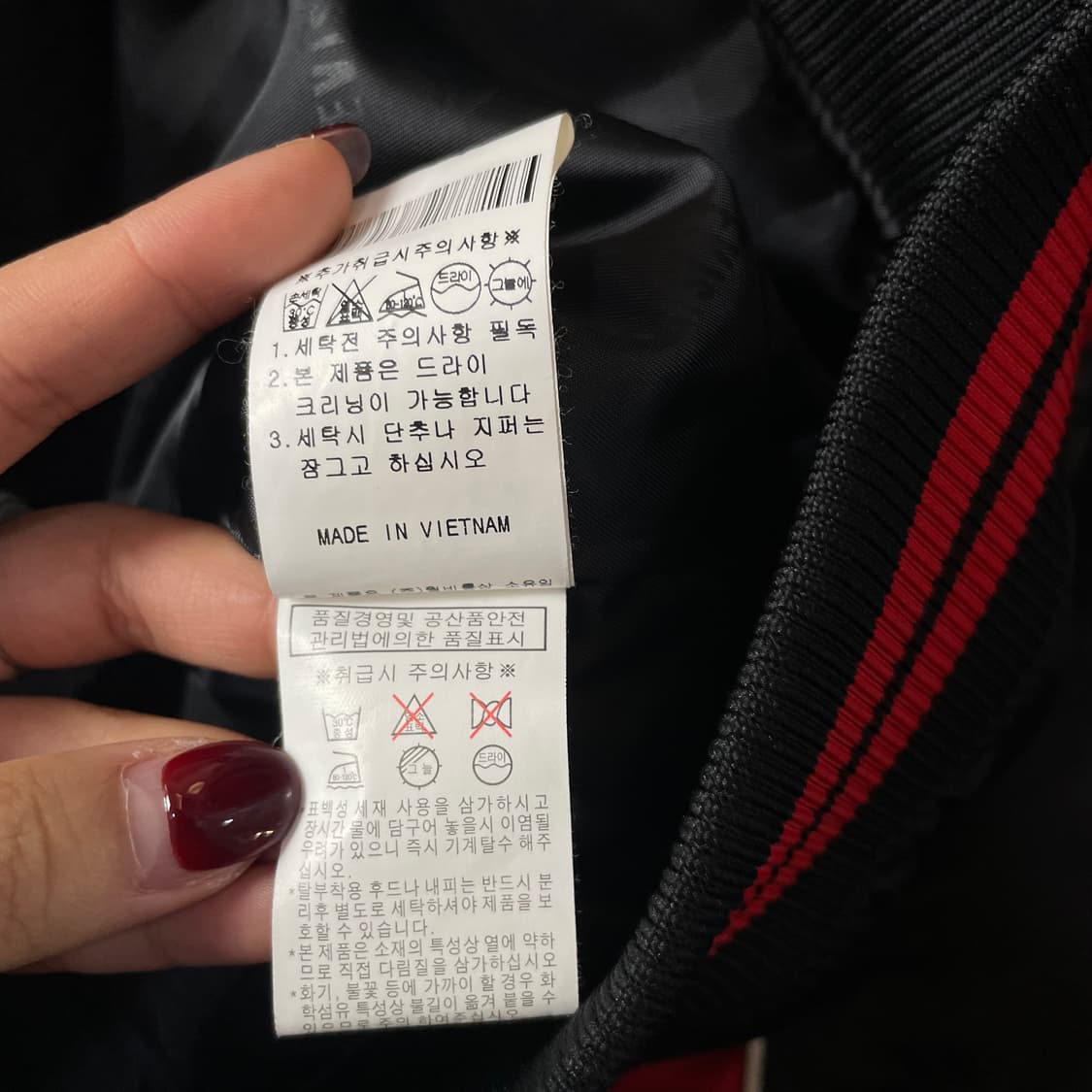 에비수 빅로고 검정 레드 바시티 자켓 M 상품이미지6