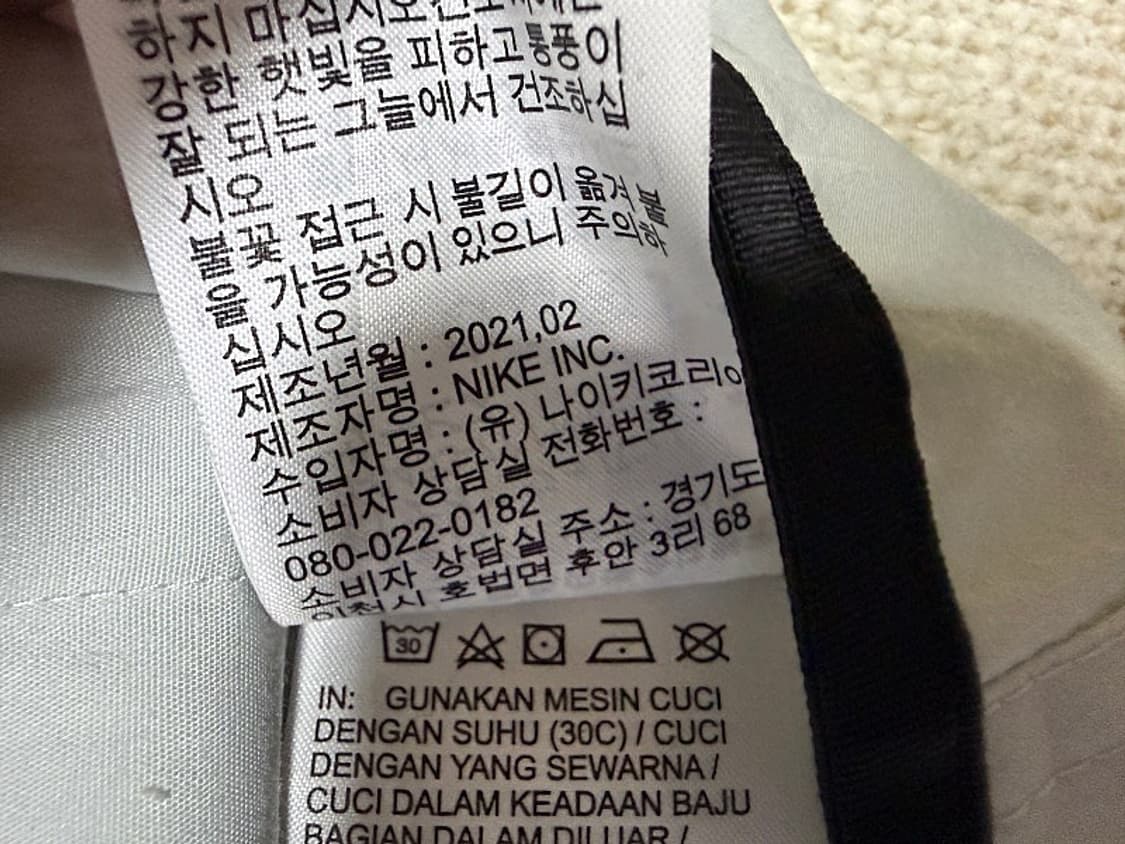 나이키 테크팩 우븐 하프집 아노락 자켓 남성용  상품이미지9