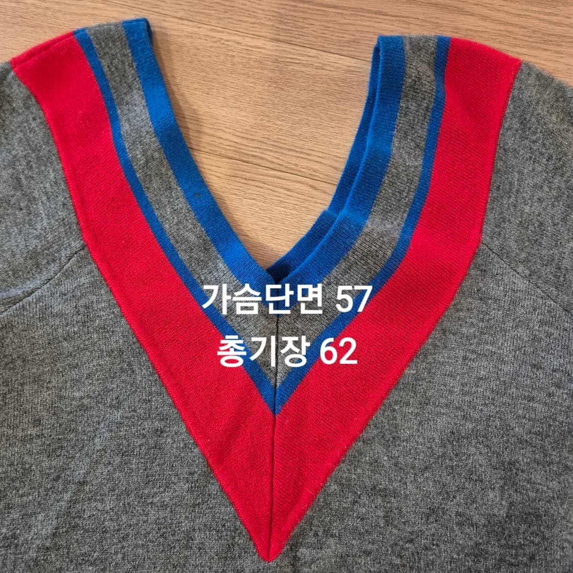 산드로 브이넥 니트 상품이미지7