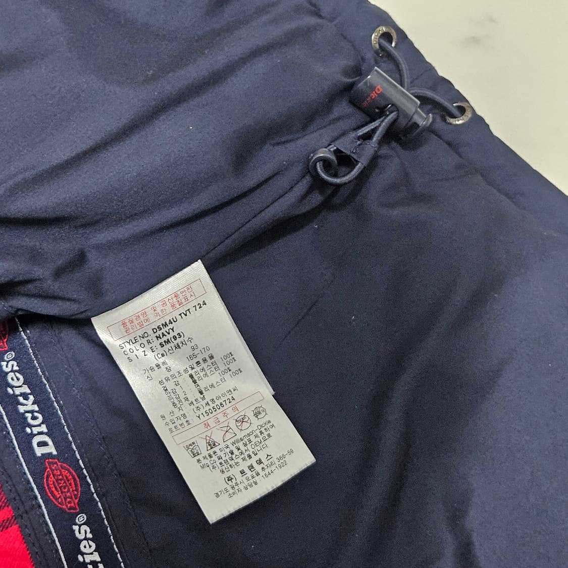 SM 95) 디키즈 코듀로이 배색 패딩조끼 상품이미지5