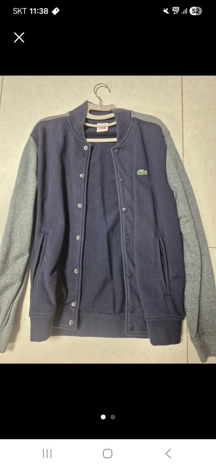 라코스테 야구잠바 팝니다 상품이미지1