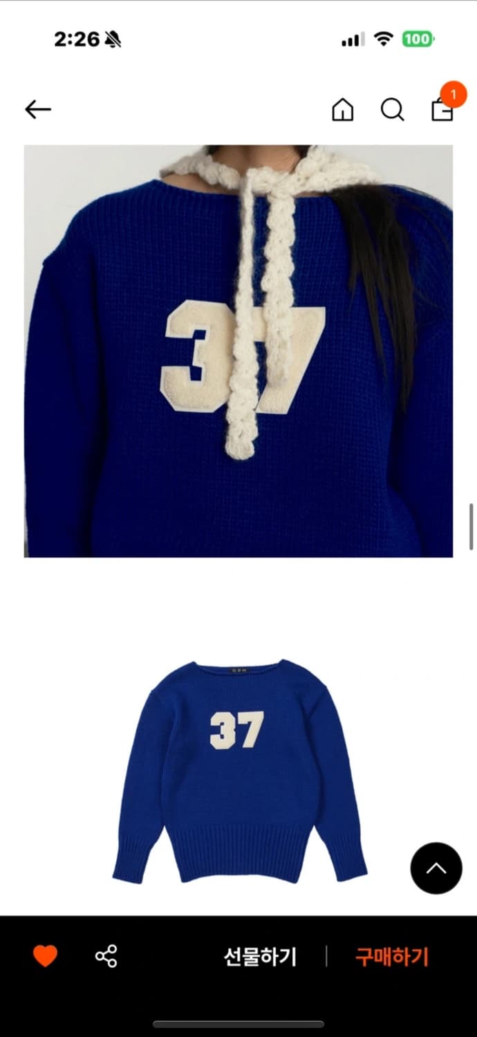 지비에이치어패럴x현주파크 콜라보 니트(free) 상품이미지6