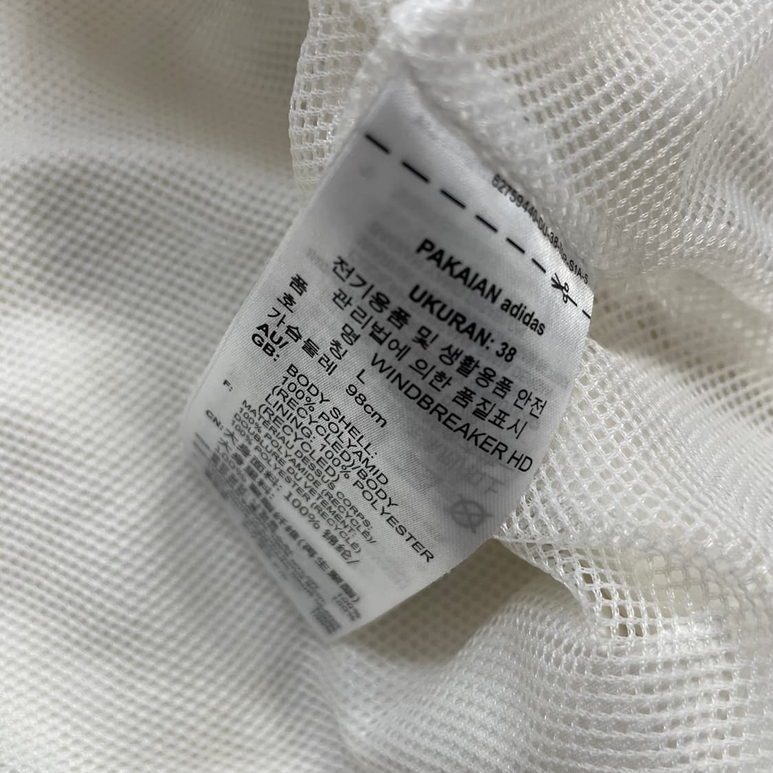 아디다스 오리지널 윈드브레이커 바람막이 자켓 화이트 상품이미지5