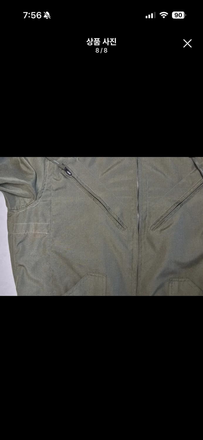 1989 OG US ARMY CVC 노맥스 탱커자켓 [S-R] 상품이미지8
