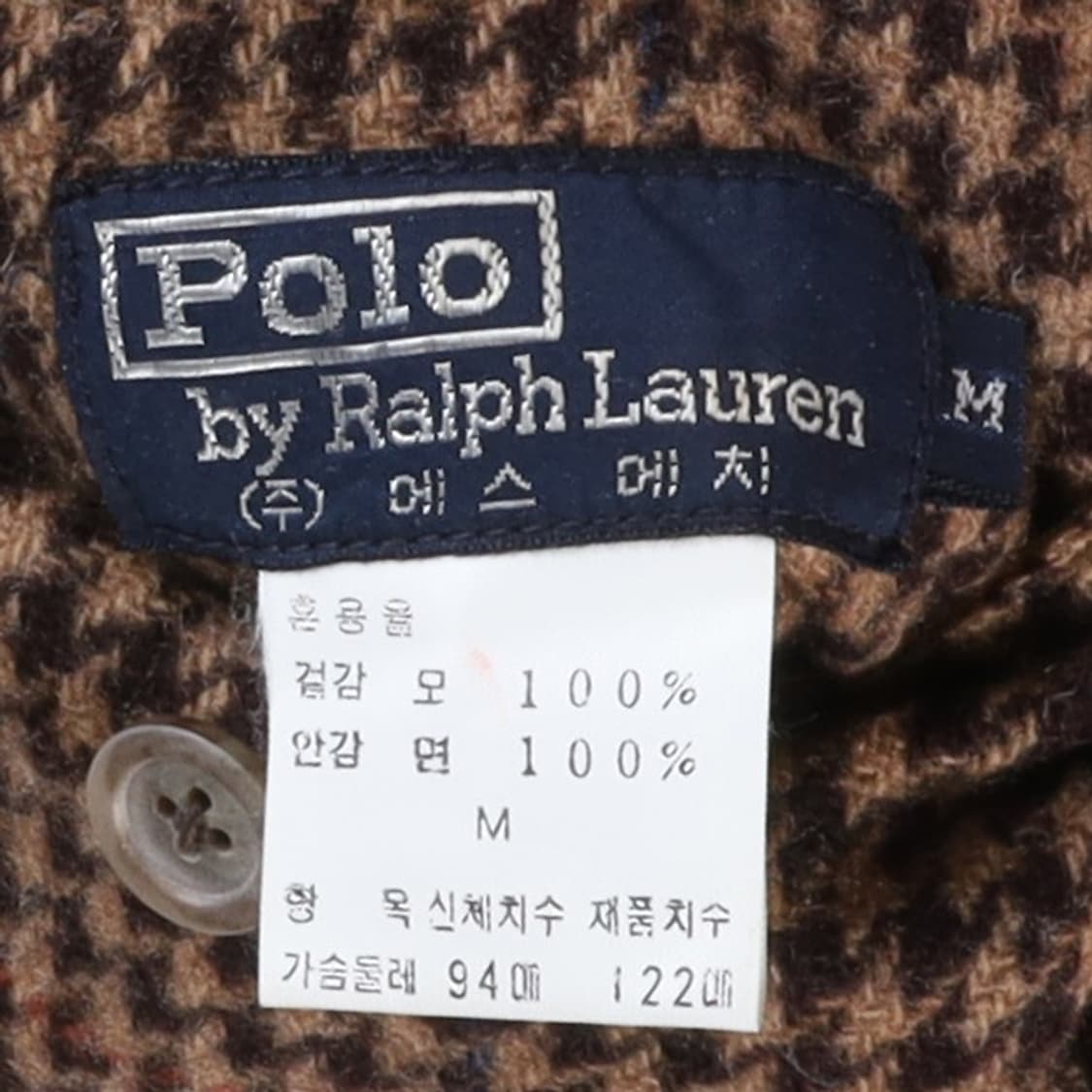 80's Polo by Ralph Lauren Reversible A-1 상품이미지8