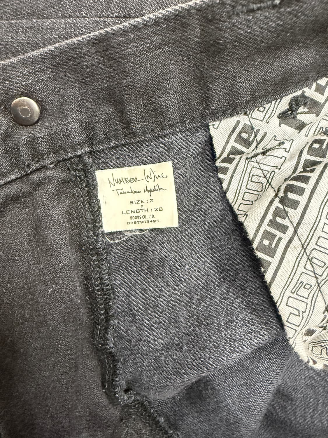 넘버나인 05AW 오르테가 블랙 진 상품이미지4