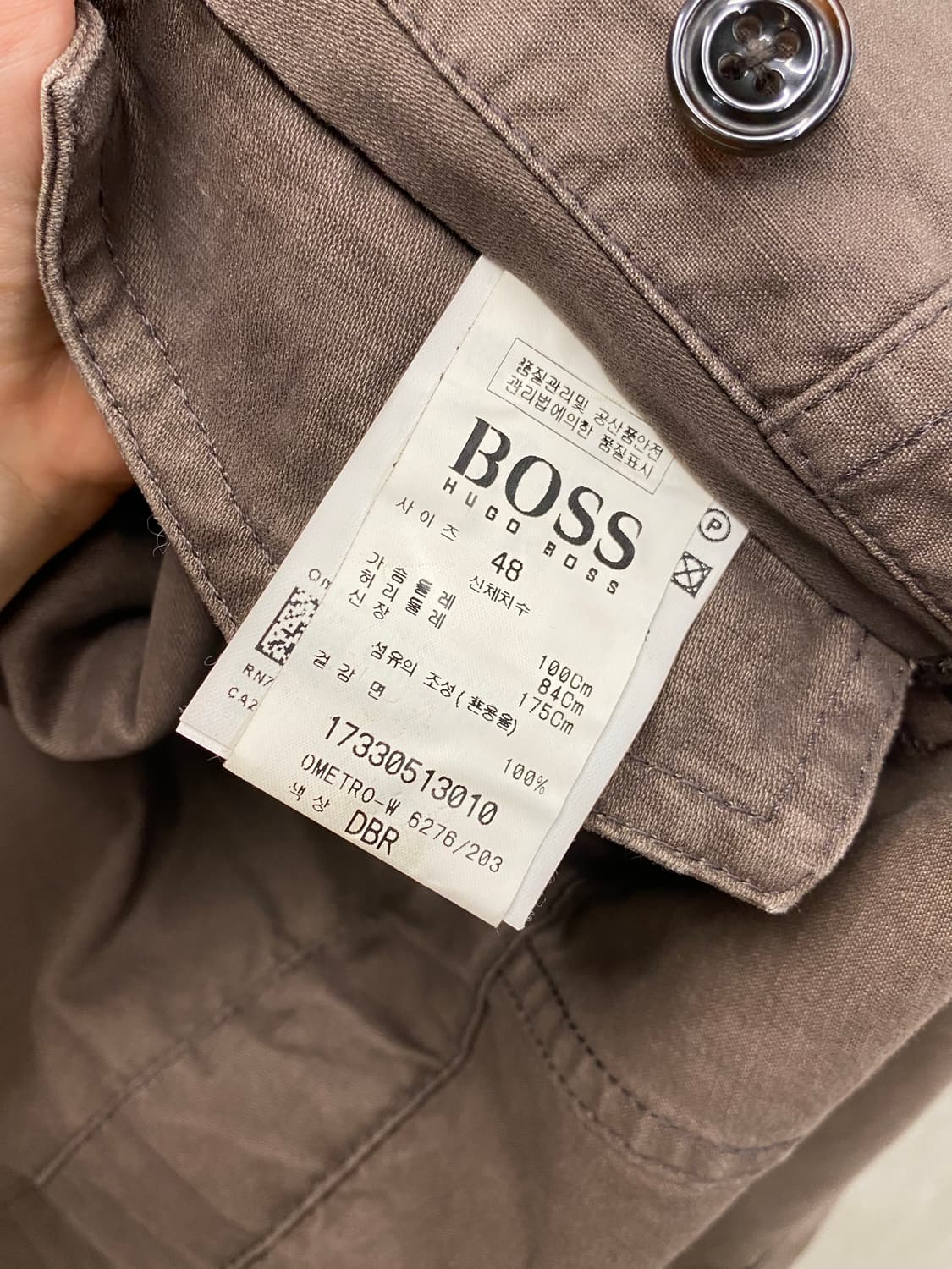 [48] Hugo Boss 휴고보스 오렌지 라벨 밀리터리 필드자켓 상품이미지8