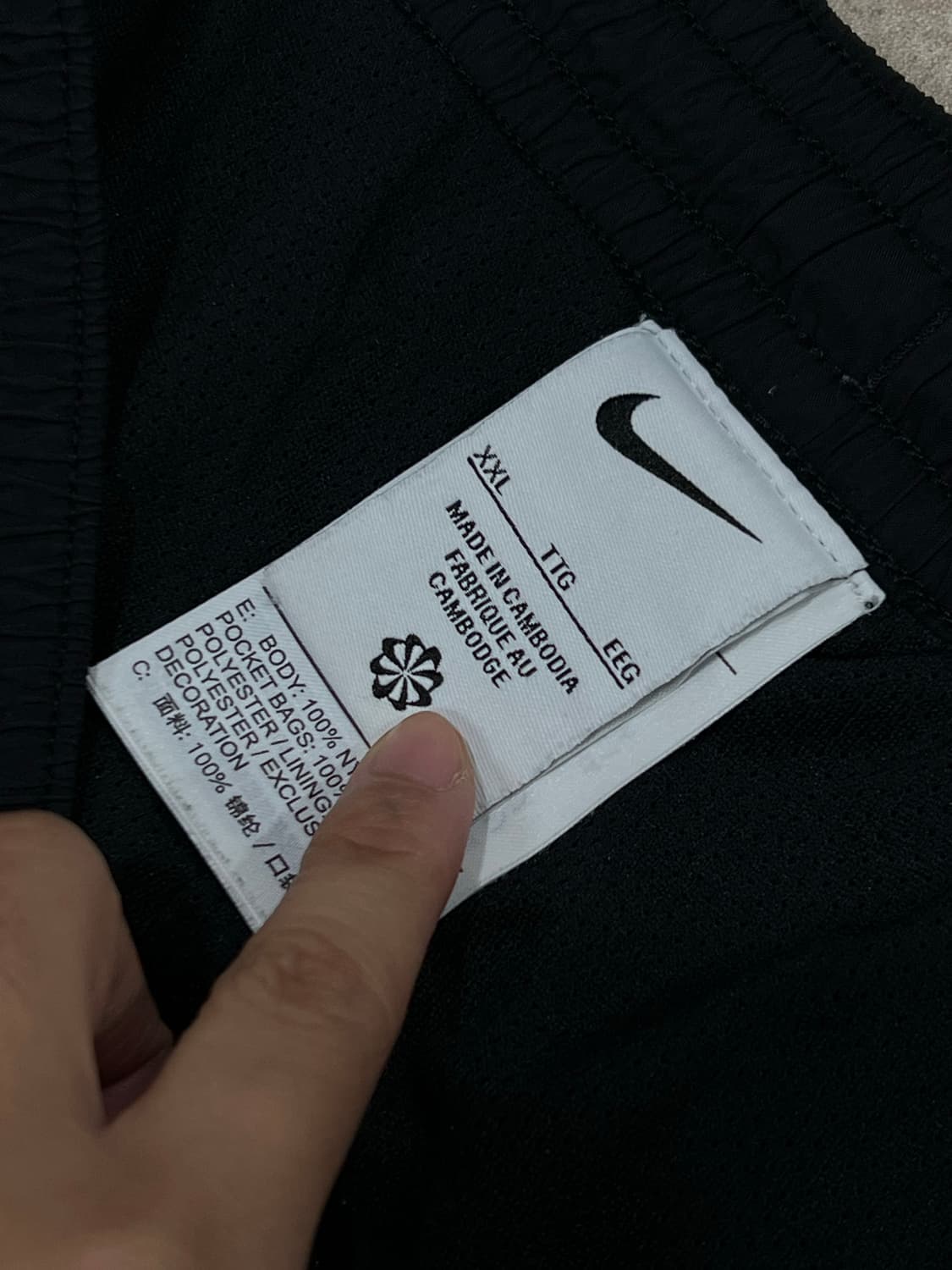 (XXL) 나이키 리펠 FC 풋볼 우븐 트랙 조거팬츠 블랙 상품이미지4