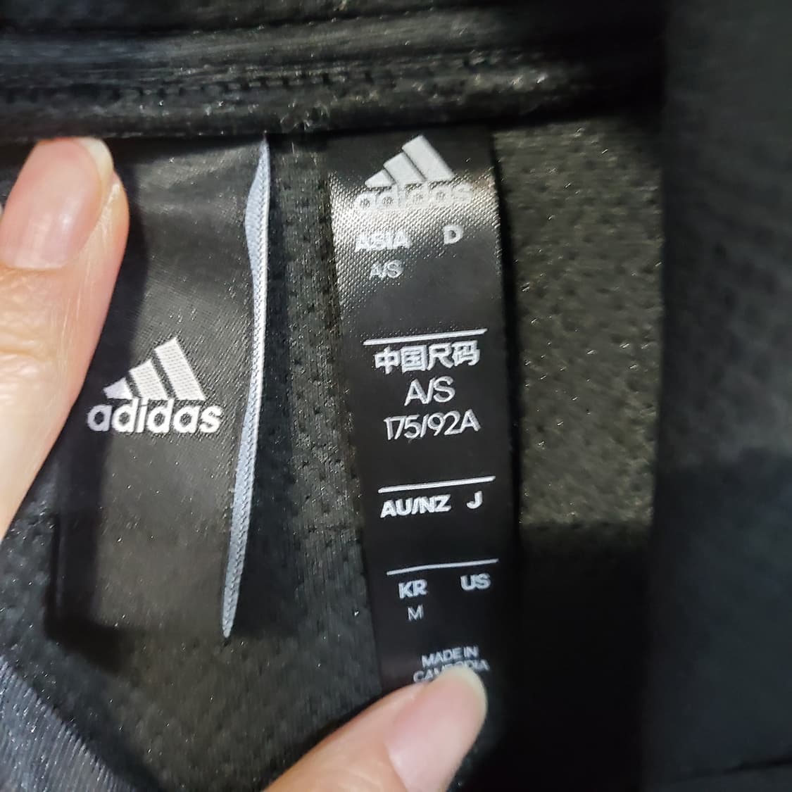 아디다스 오버핏 아노락 반집업 후드 져지  상품이미지4