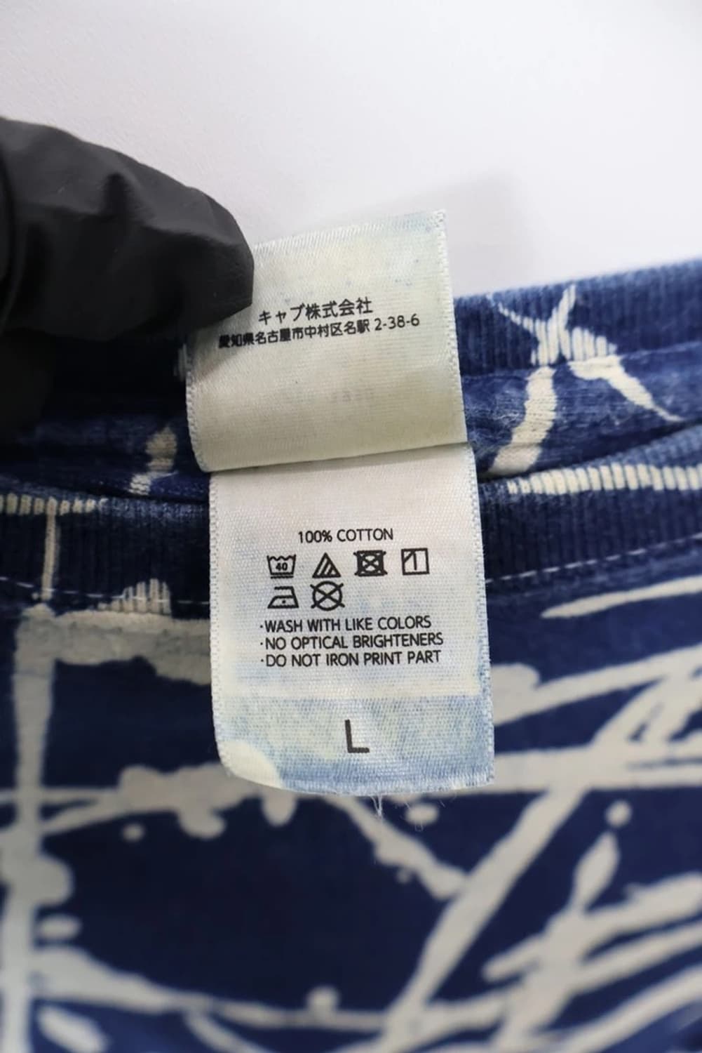 United Athle Paint Splatter Graphic Tee 상품이미지6