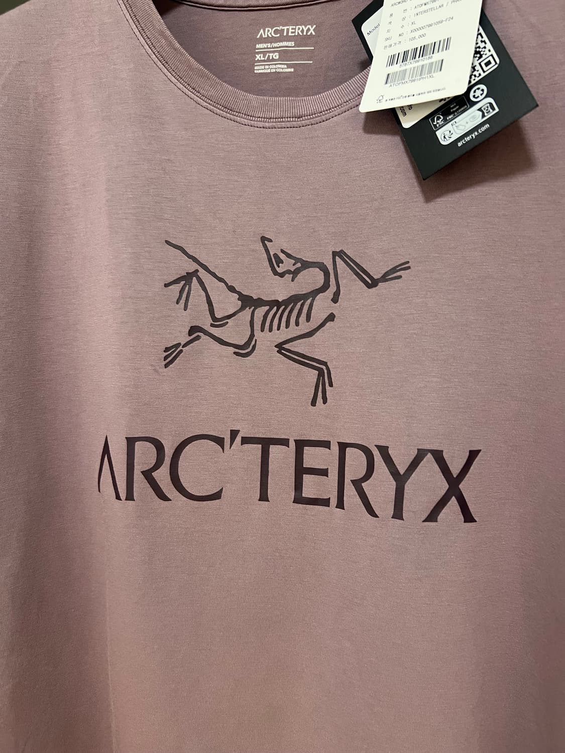 아크테릭스 아크워드 로고SS 상품이미지4