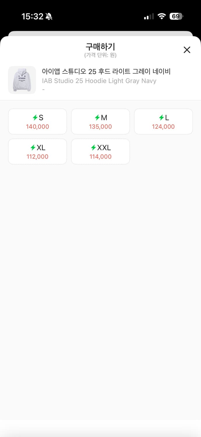 아이앱스튜디오 25 후드 라이트그레이 L 상품이미지2