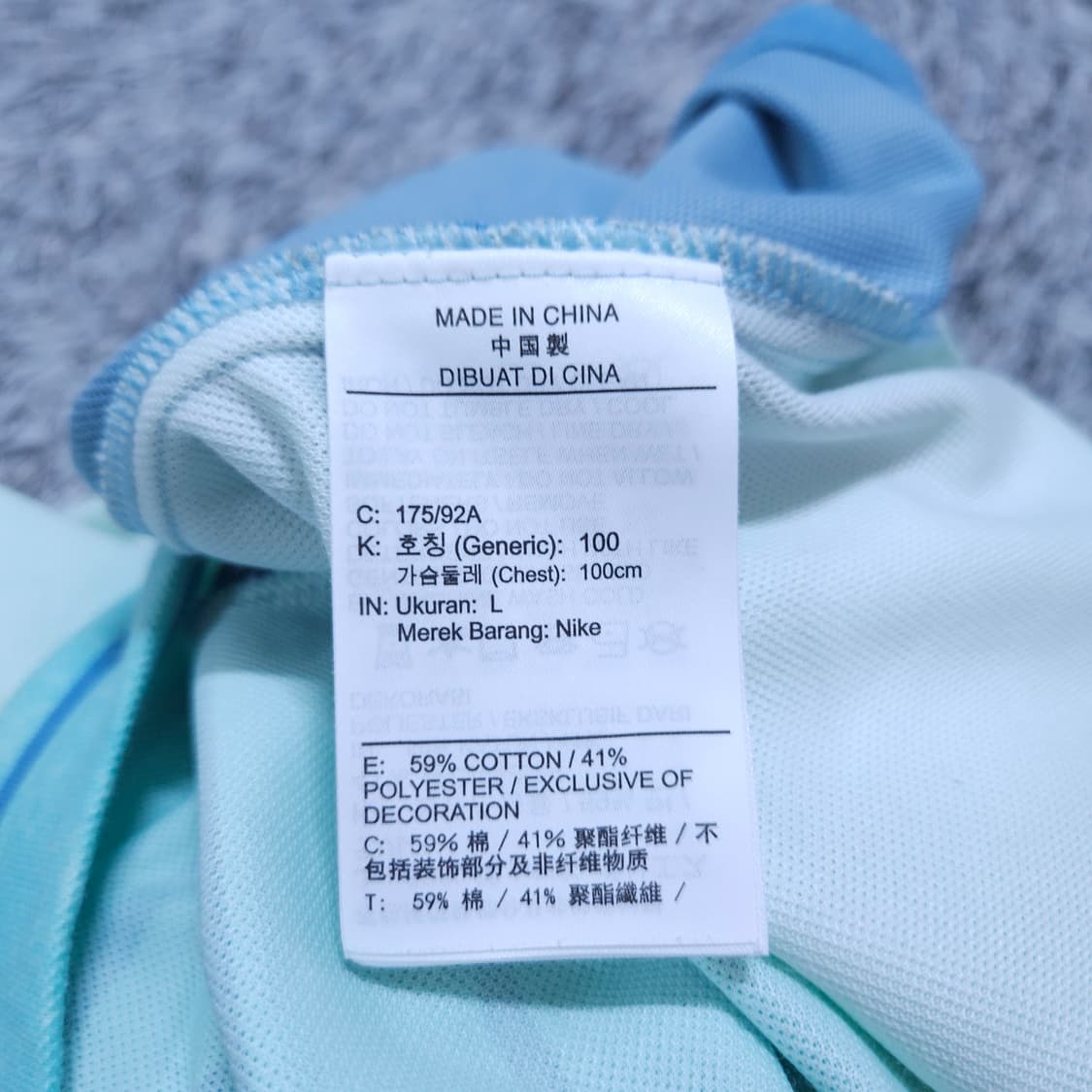  나이키) L 남자 드라이핏 폴로티 반팔PK티 / 왕눈이샵 상품이미지8