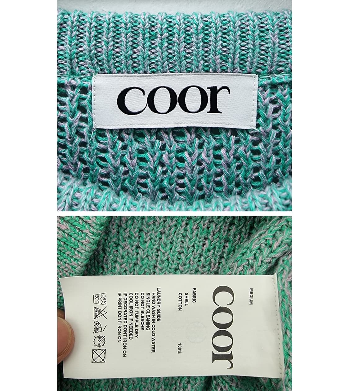 coor 쿠어 상품이미지6