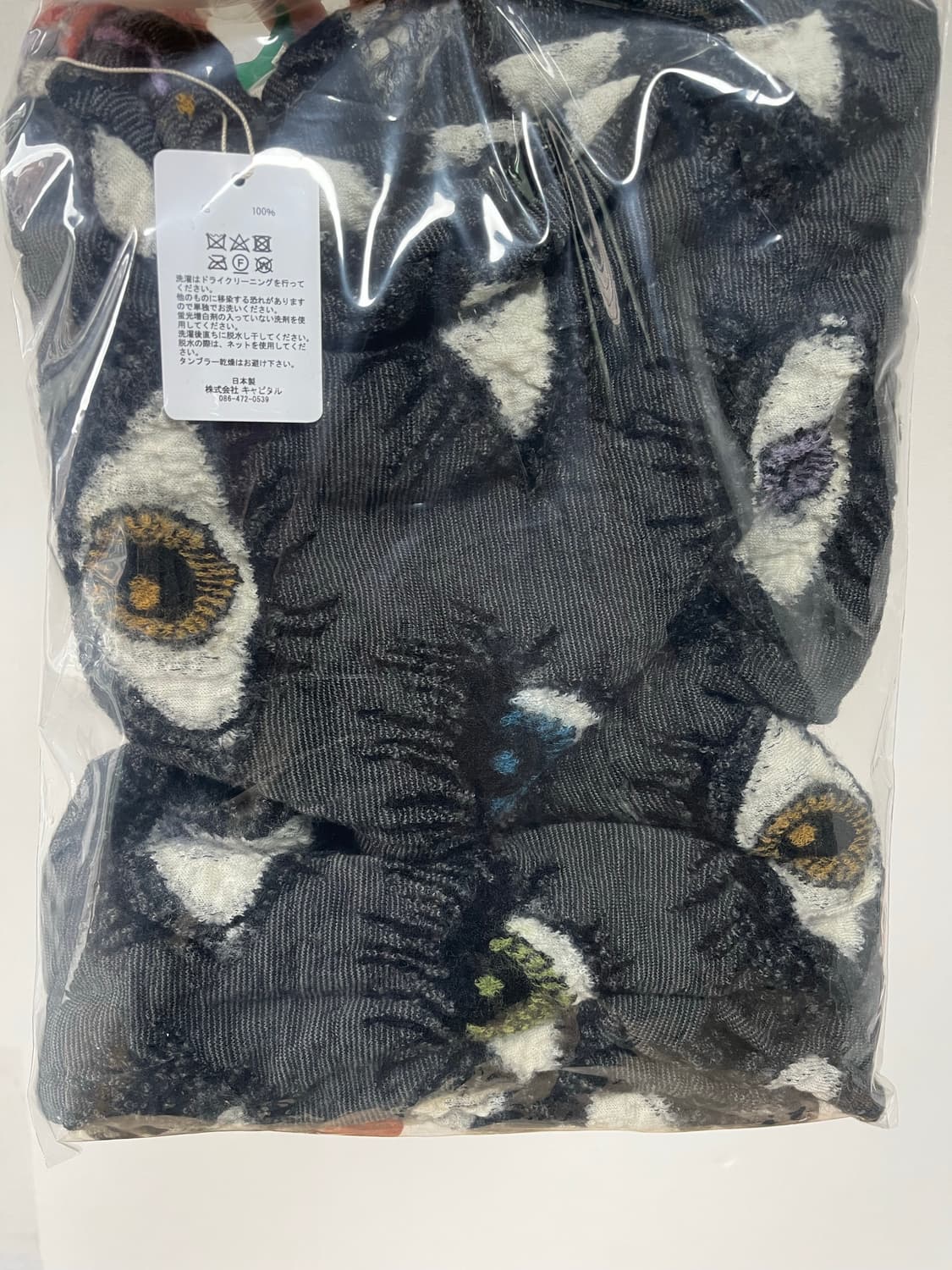 [새제품] 캐피탈 키나리 머플러 해피 (Gray) 상품이미지6